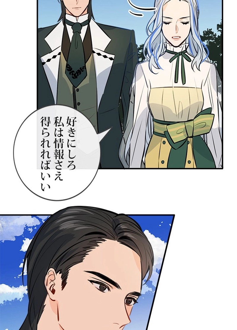 P82