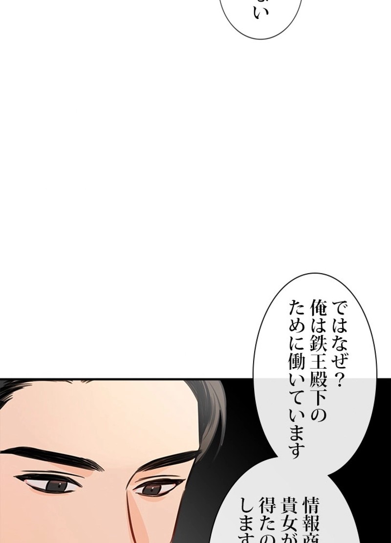 P84