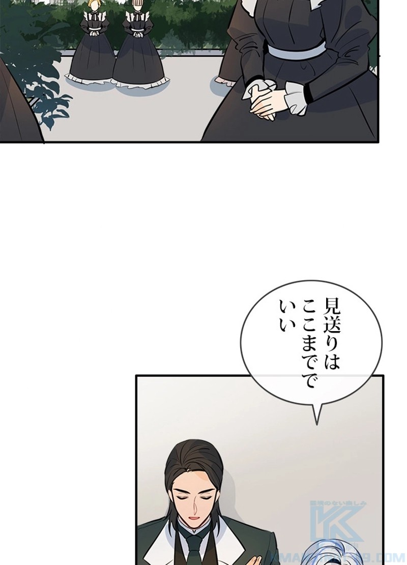 P89
