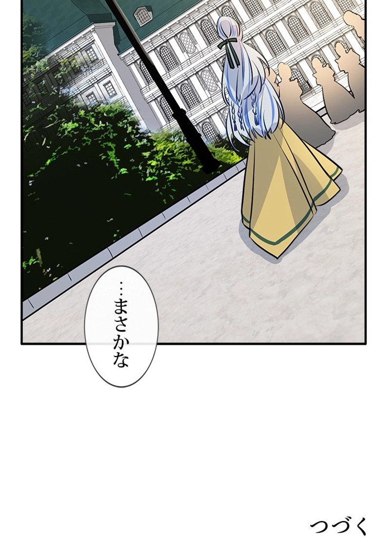 P96