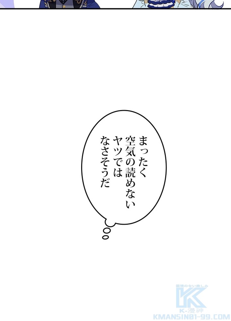 P65