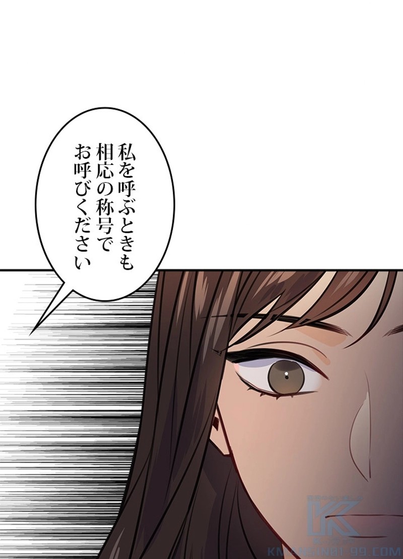 P44