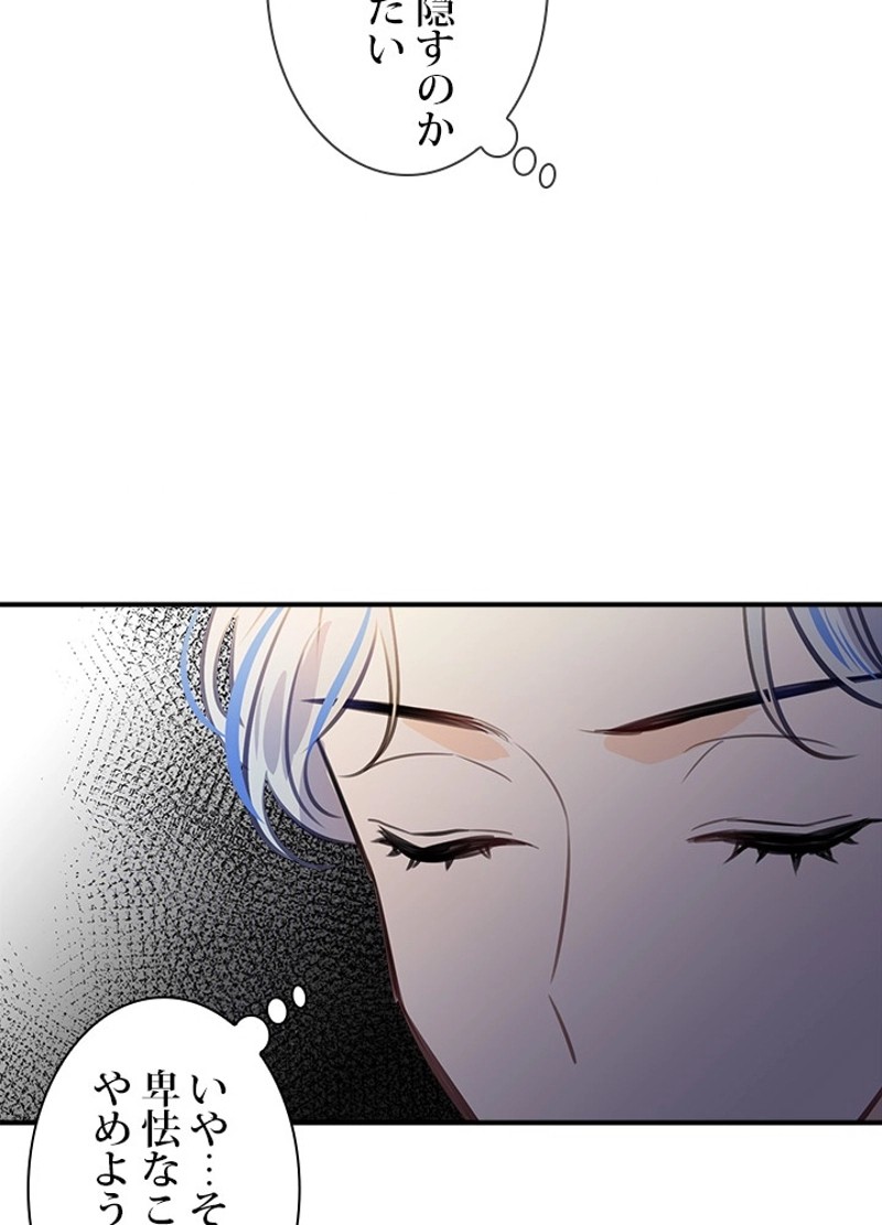 P82