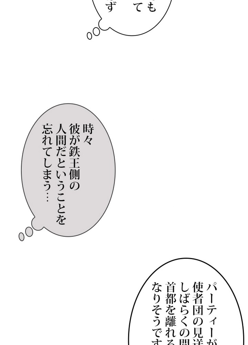 P84
