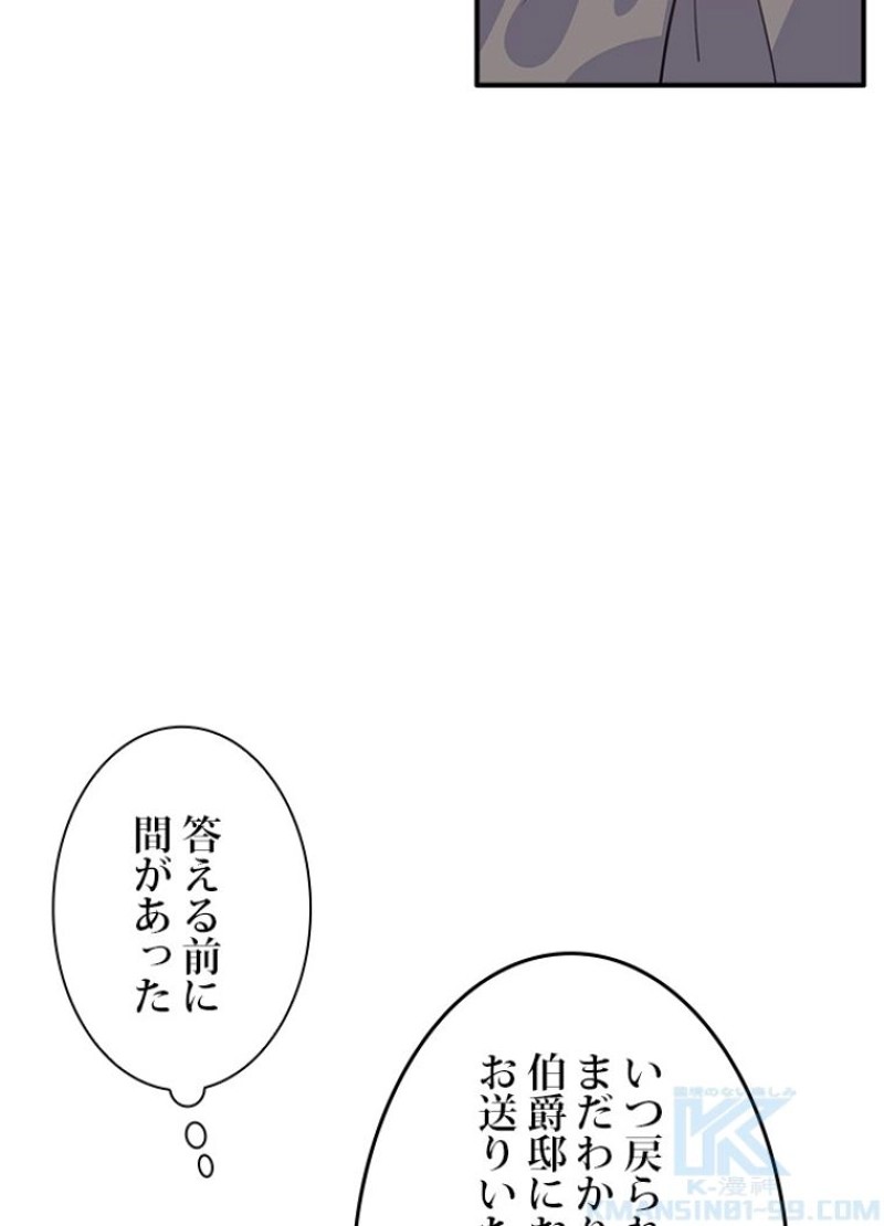 P65