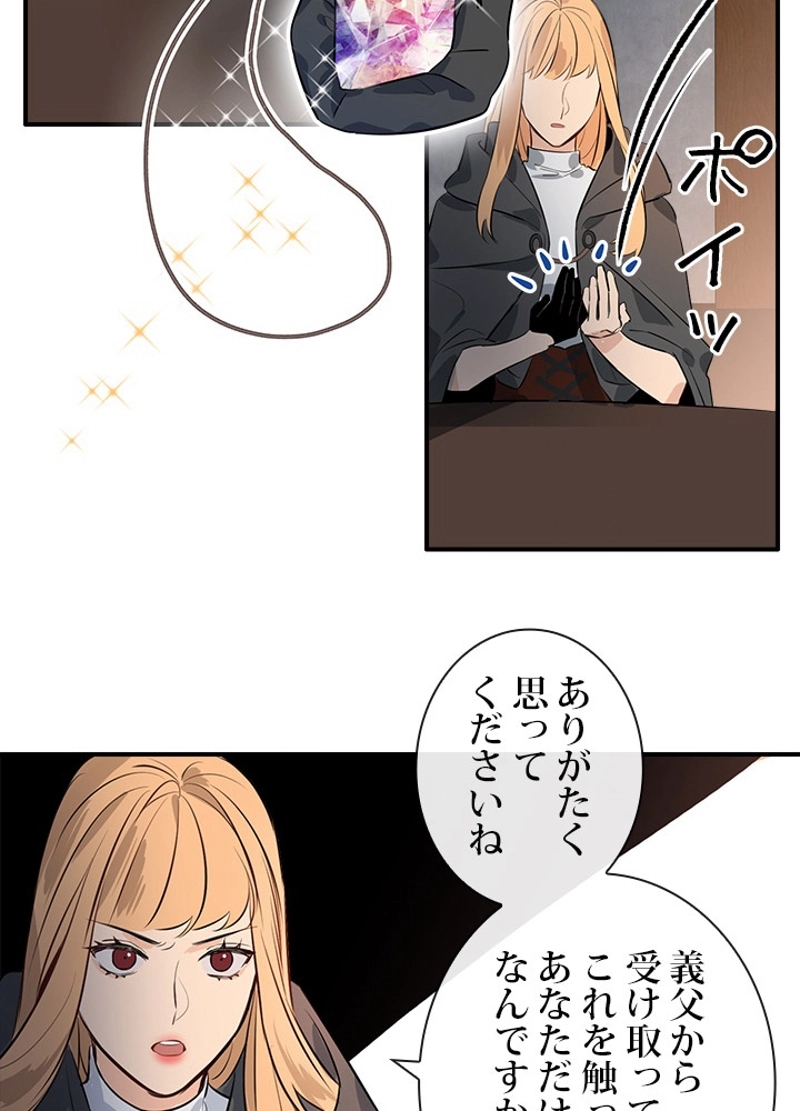 P37
