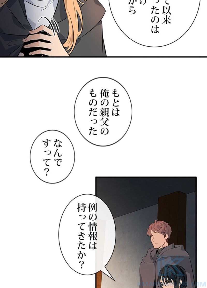 P38