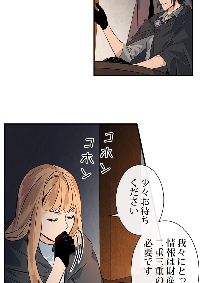 P39