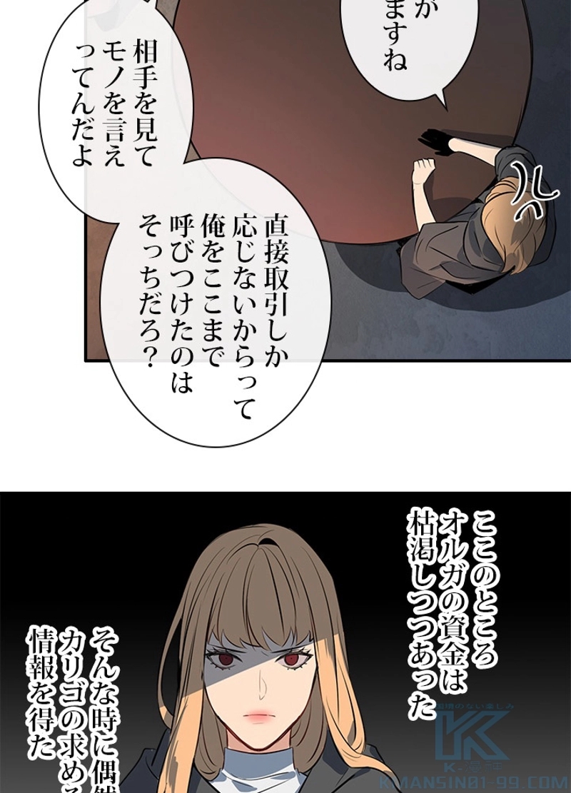 P41