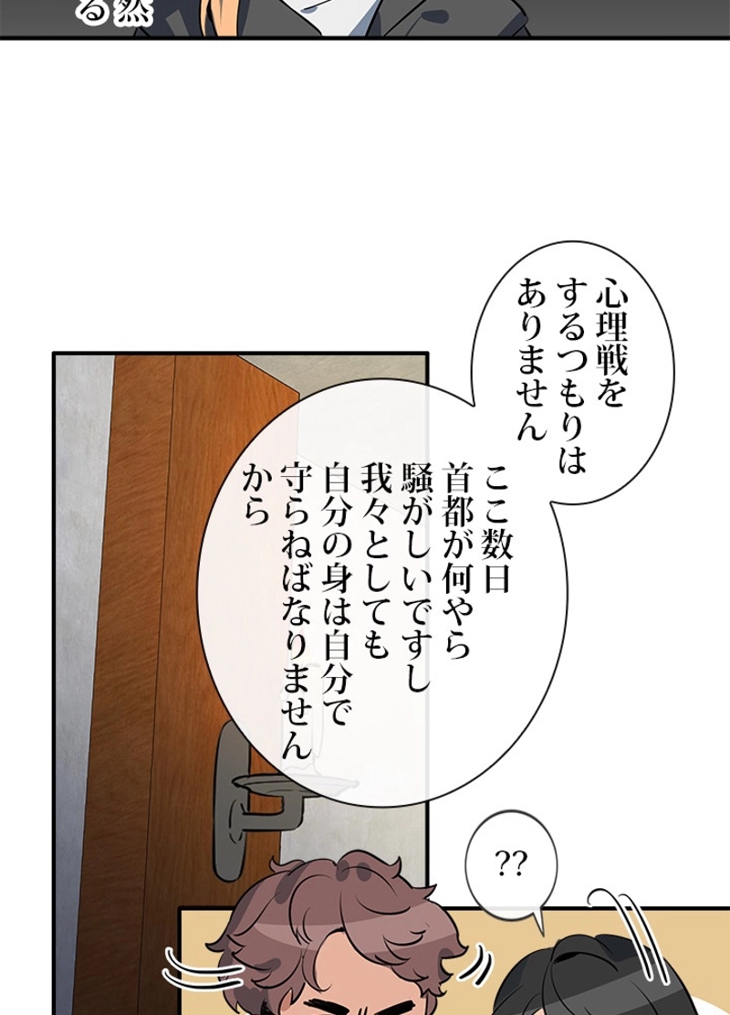 P42