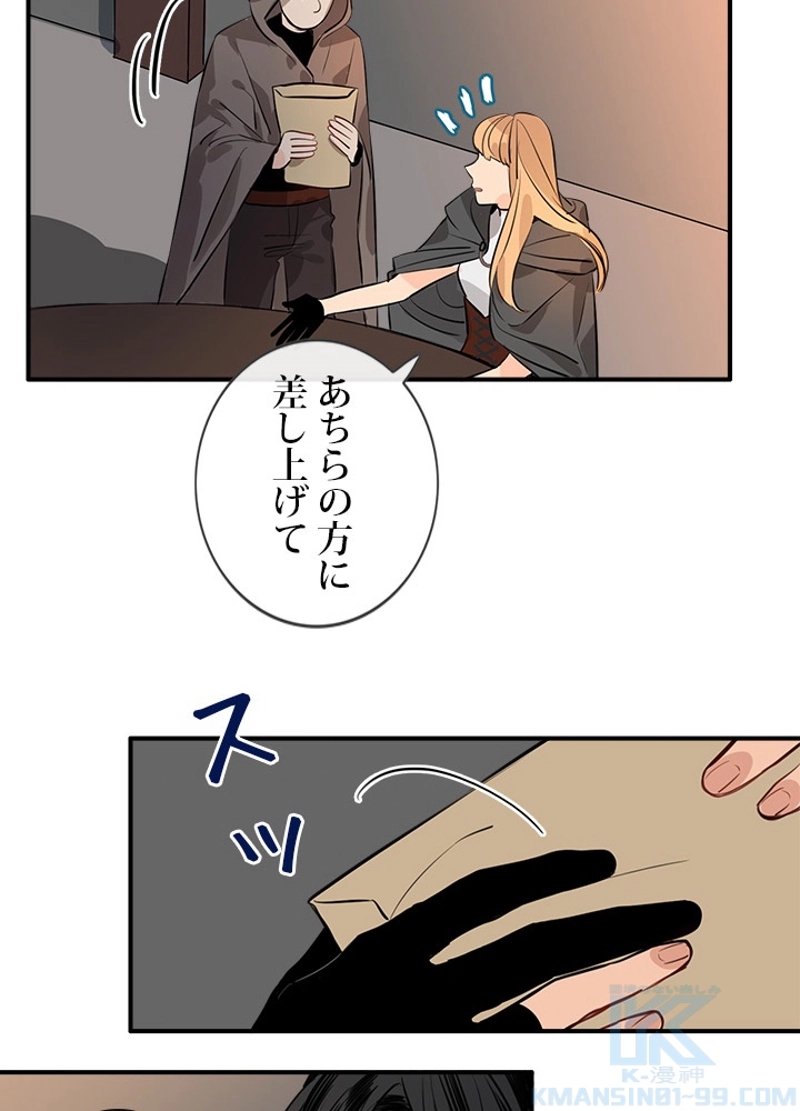 P47