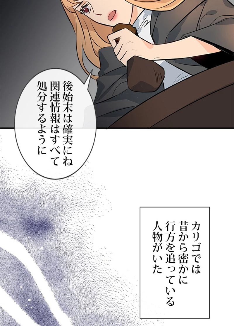 P52