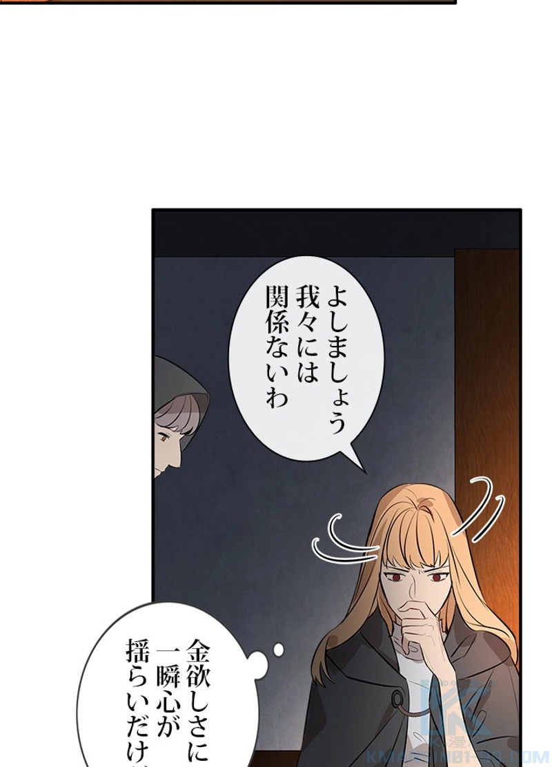 P59