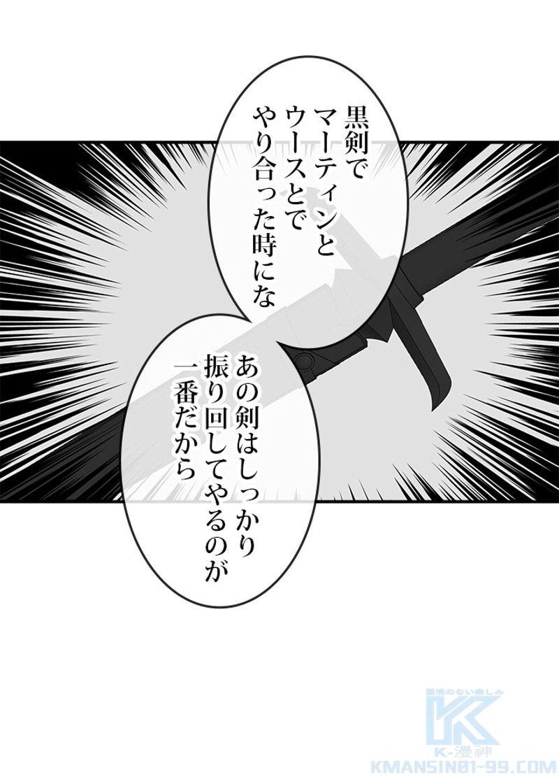 P41
