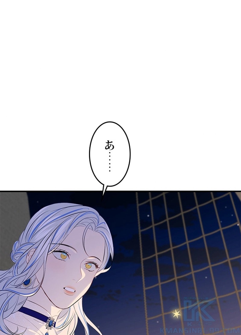 P65