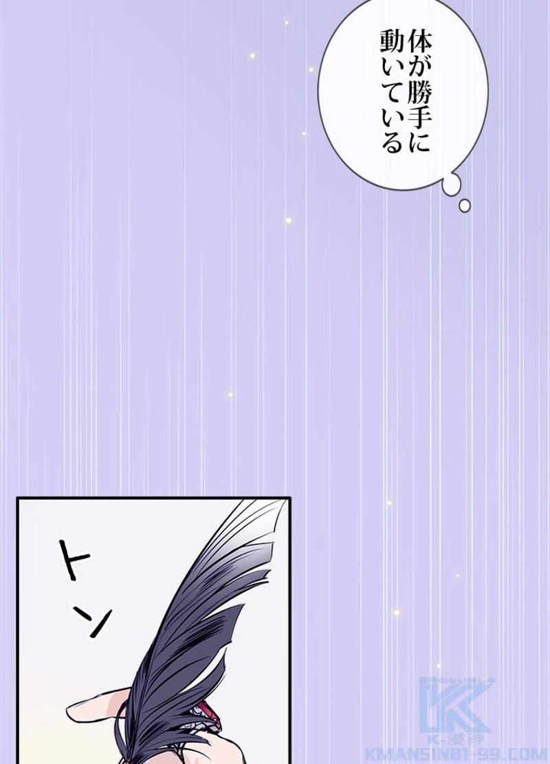 P56