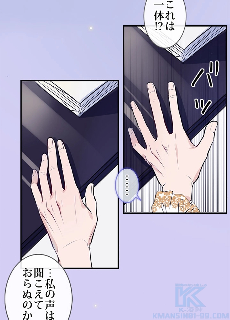 P59