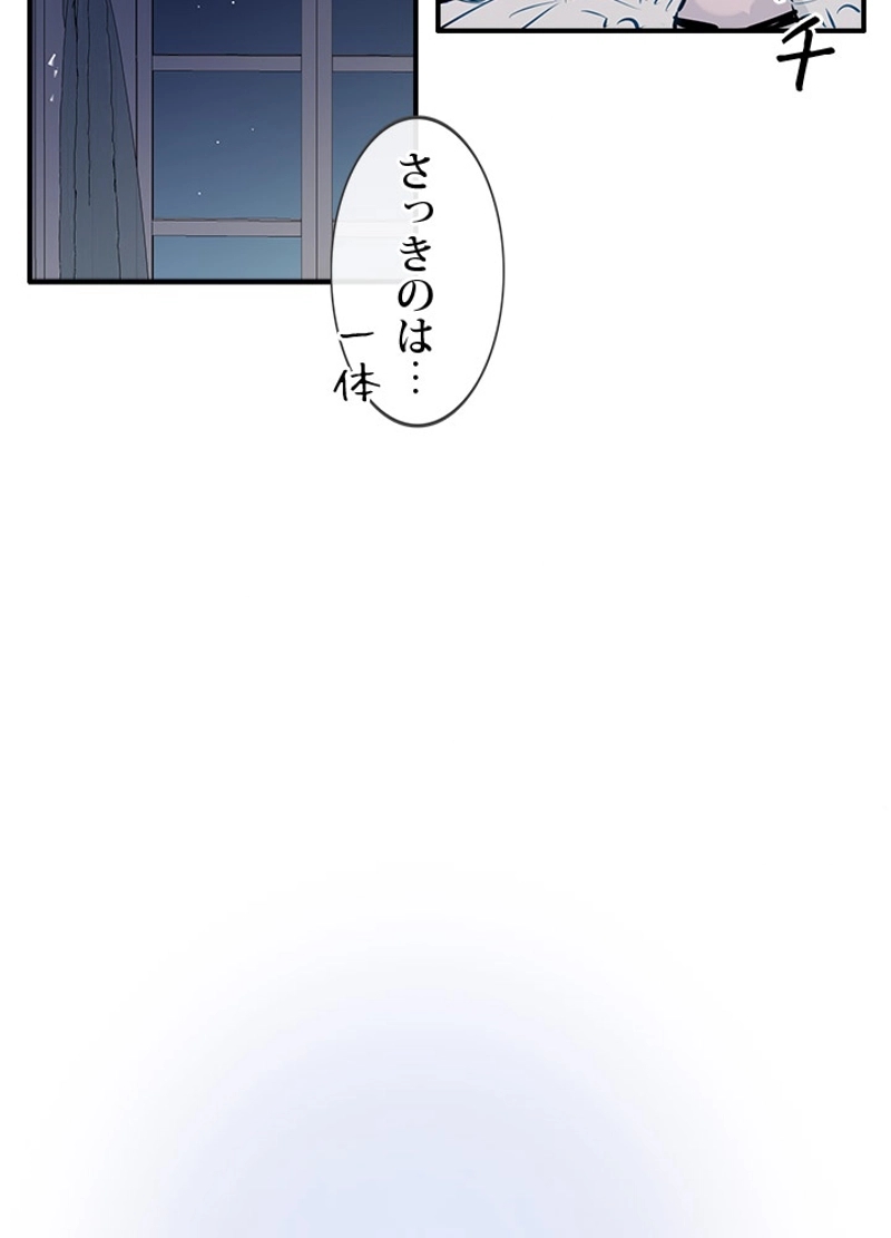 P69