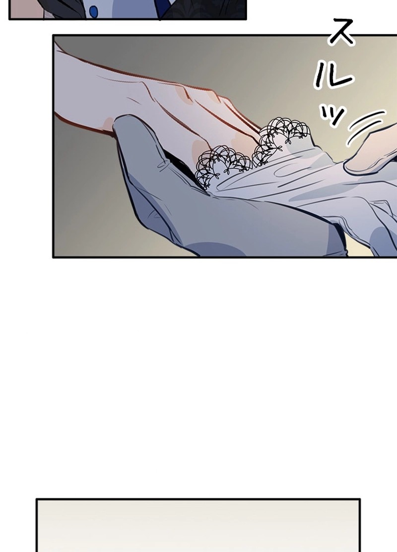 P43