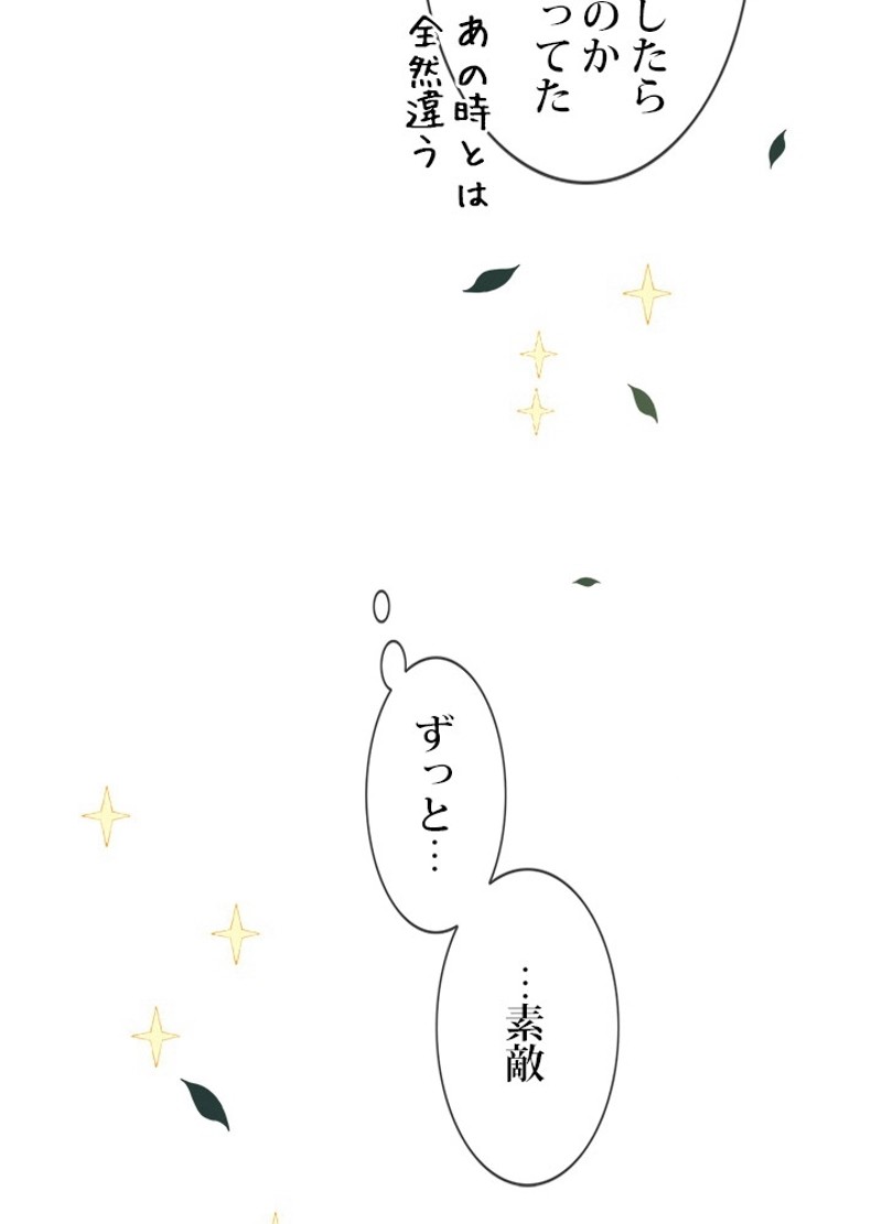 P54