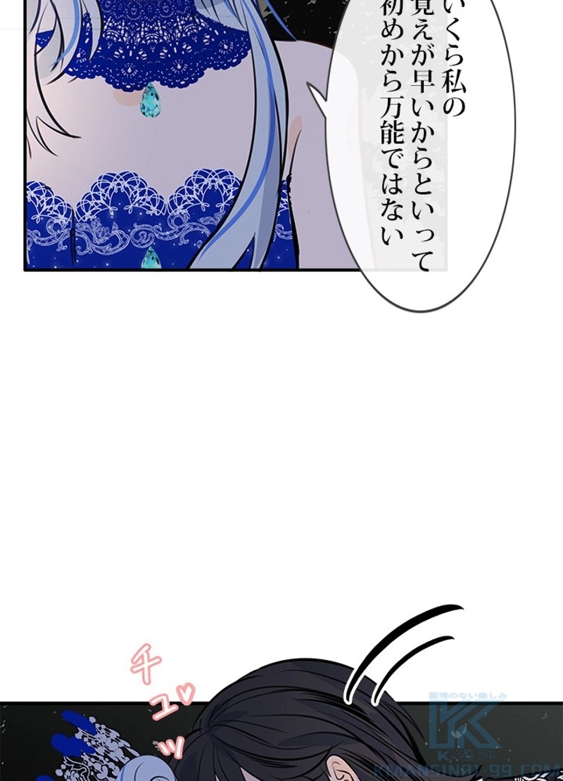 P59