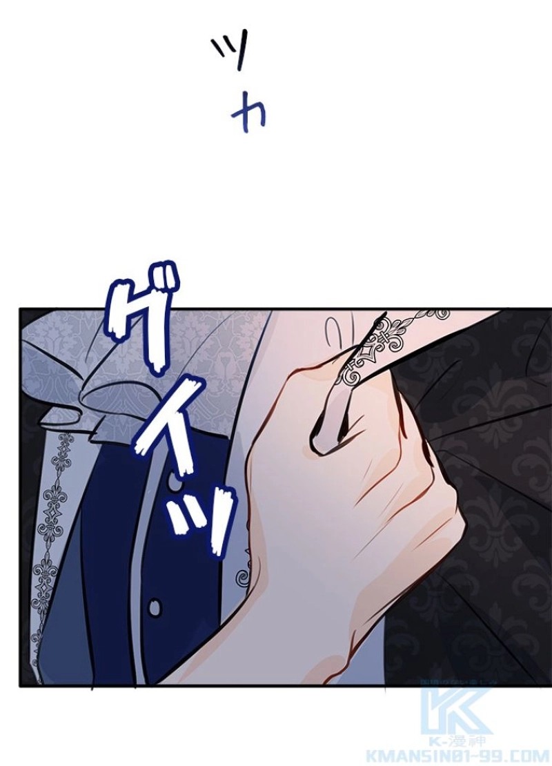 P74