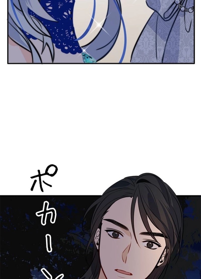 P76