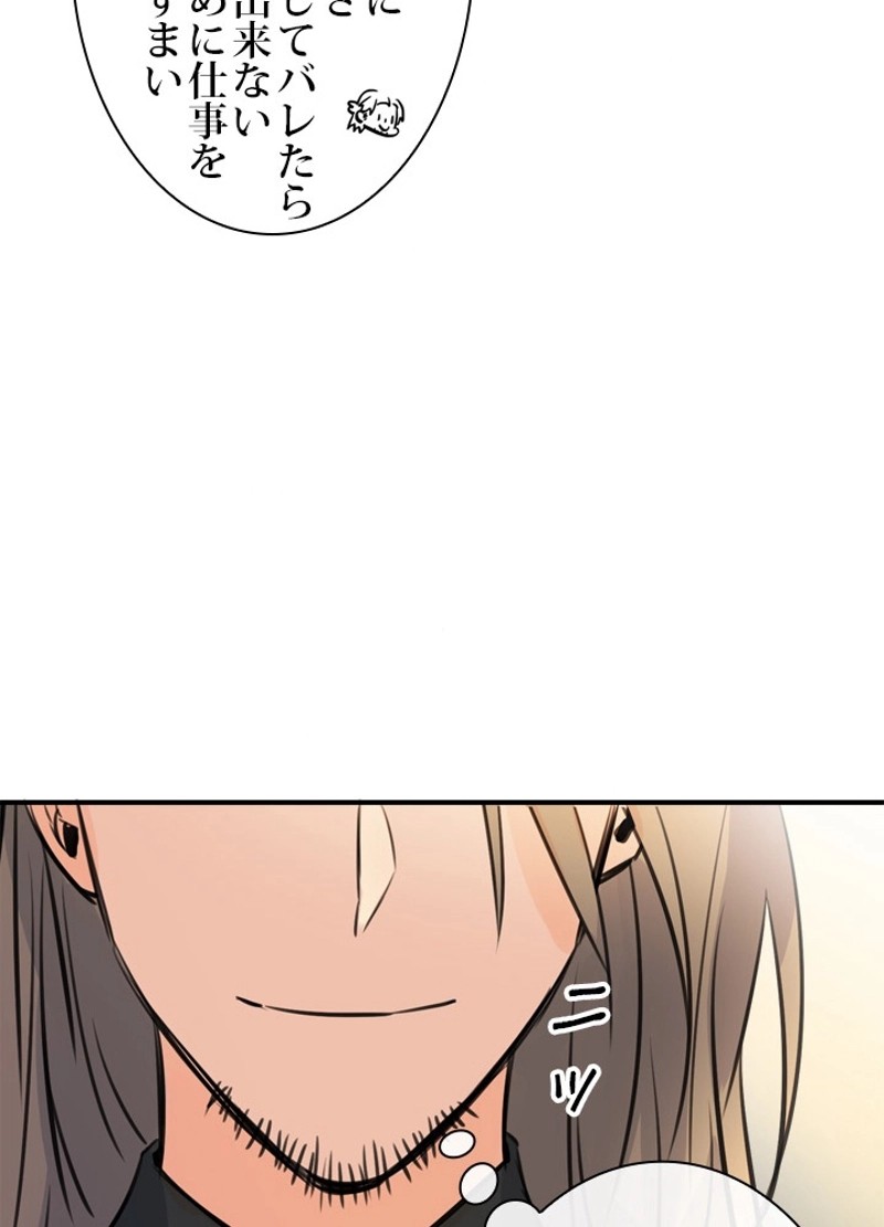 P46
