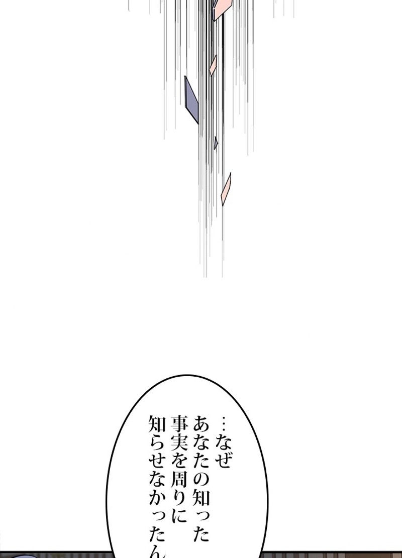 P64