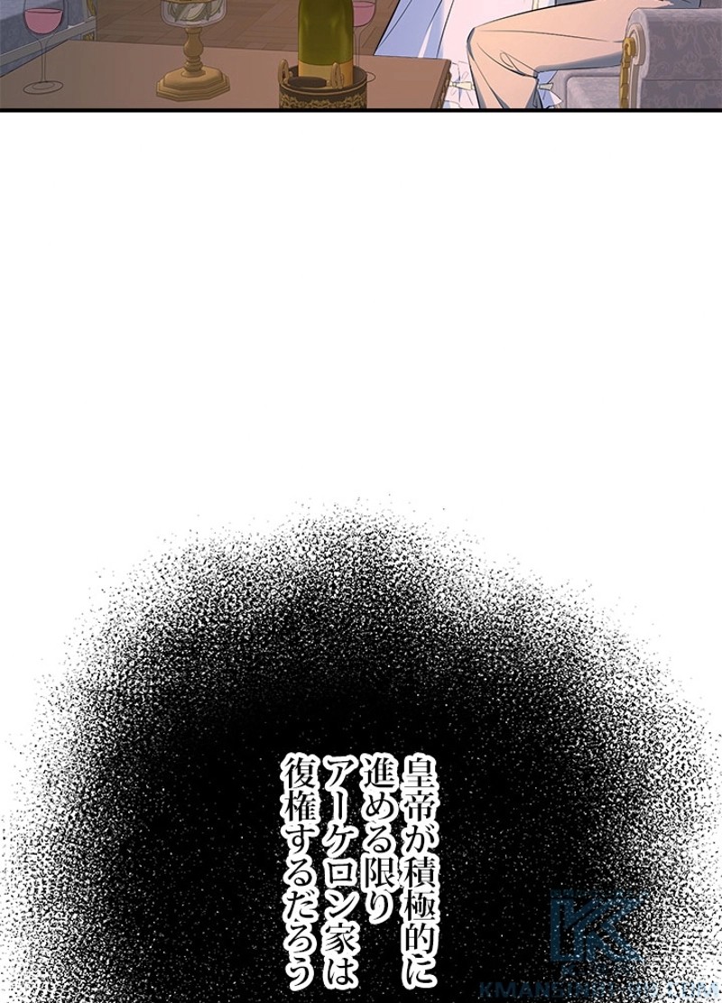 P83
