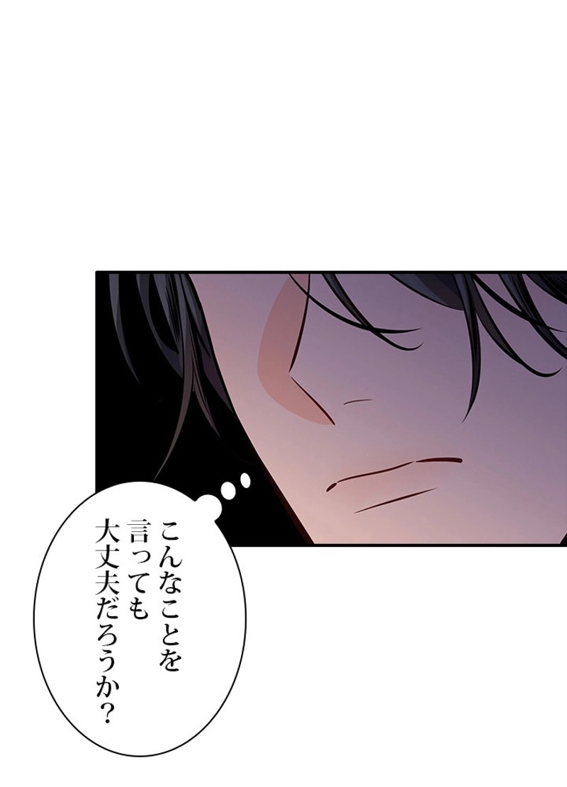 P64