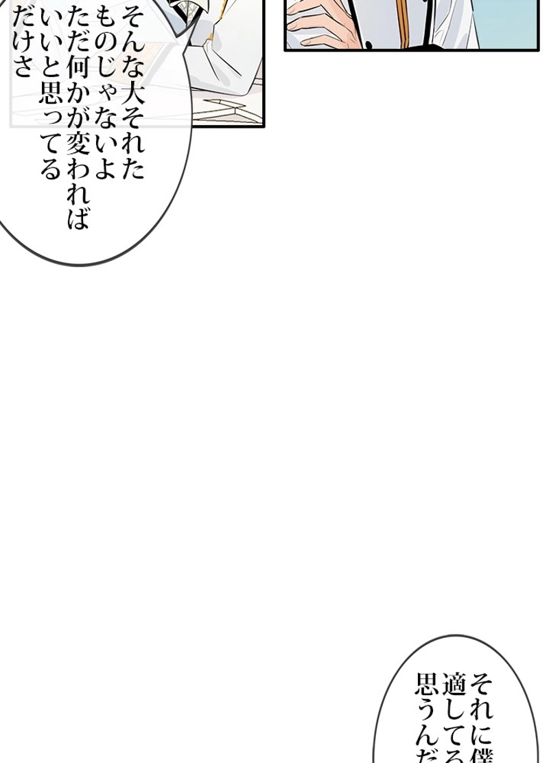 P42