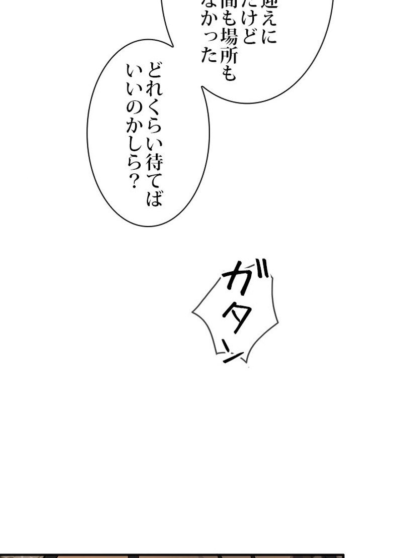 P42