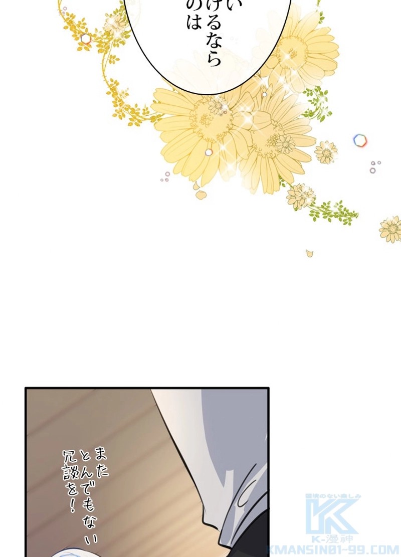 P77