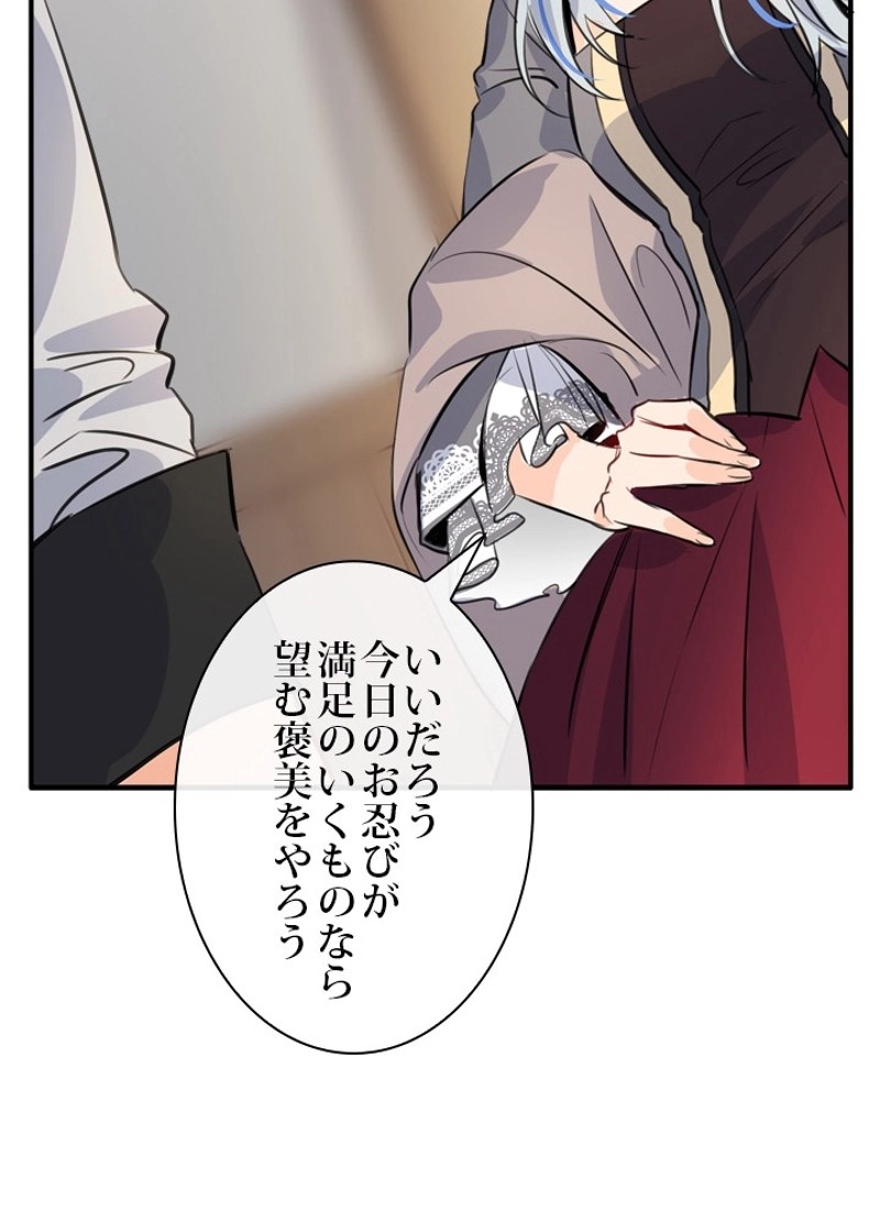 P81