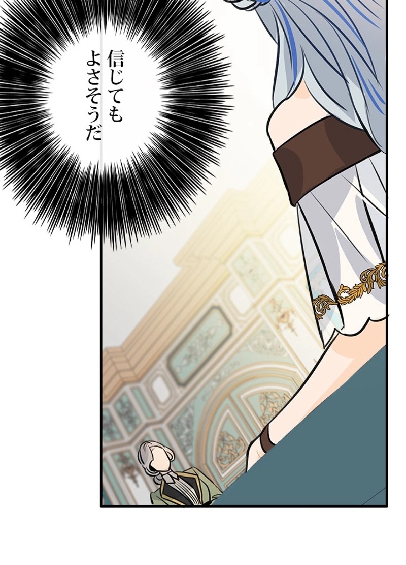 P49