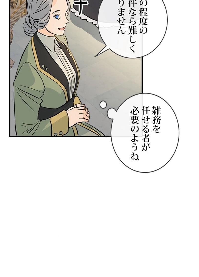 P52