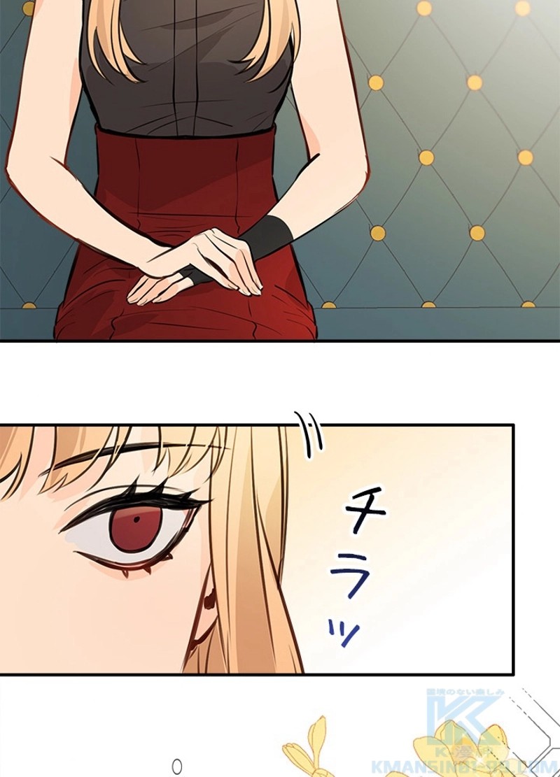 P59