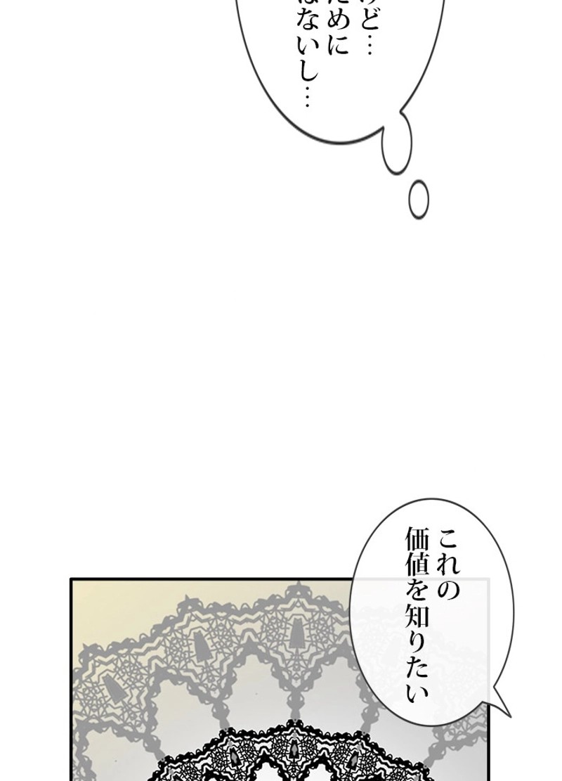 P69