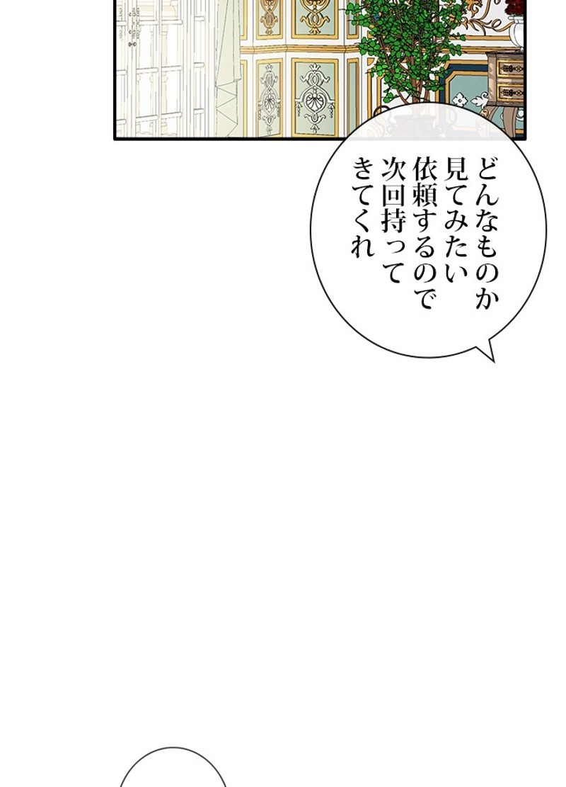 P78