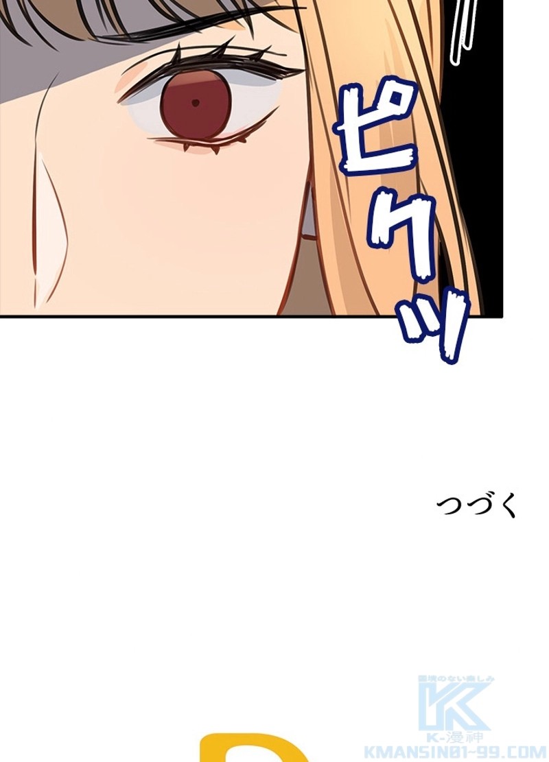 P89