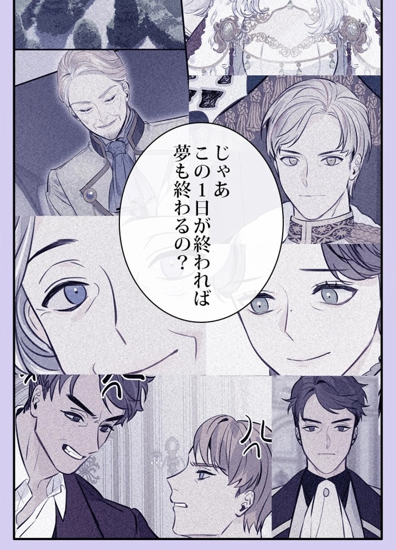 P58