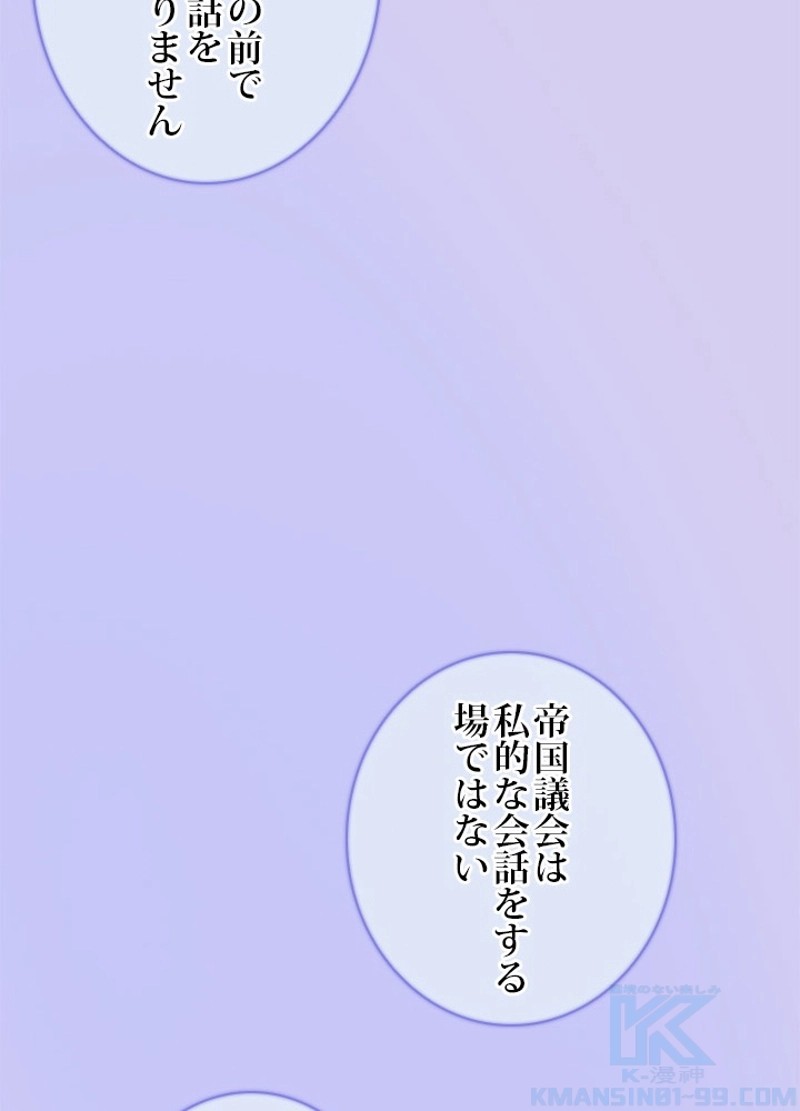 P68