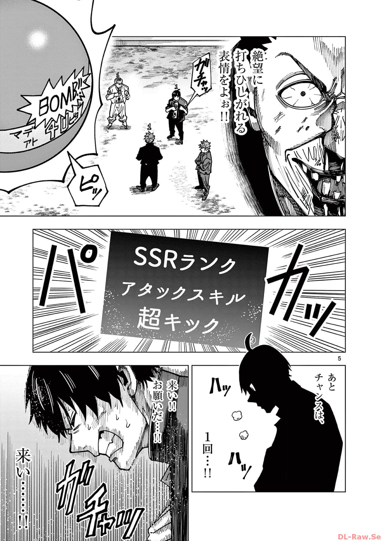 P5