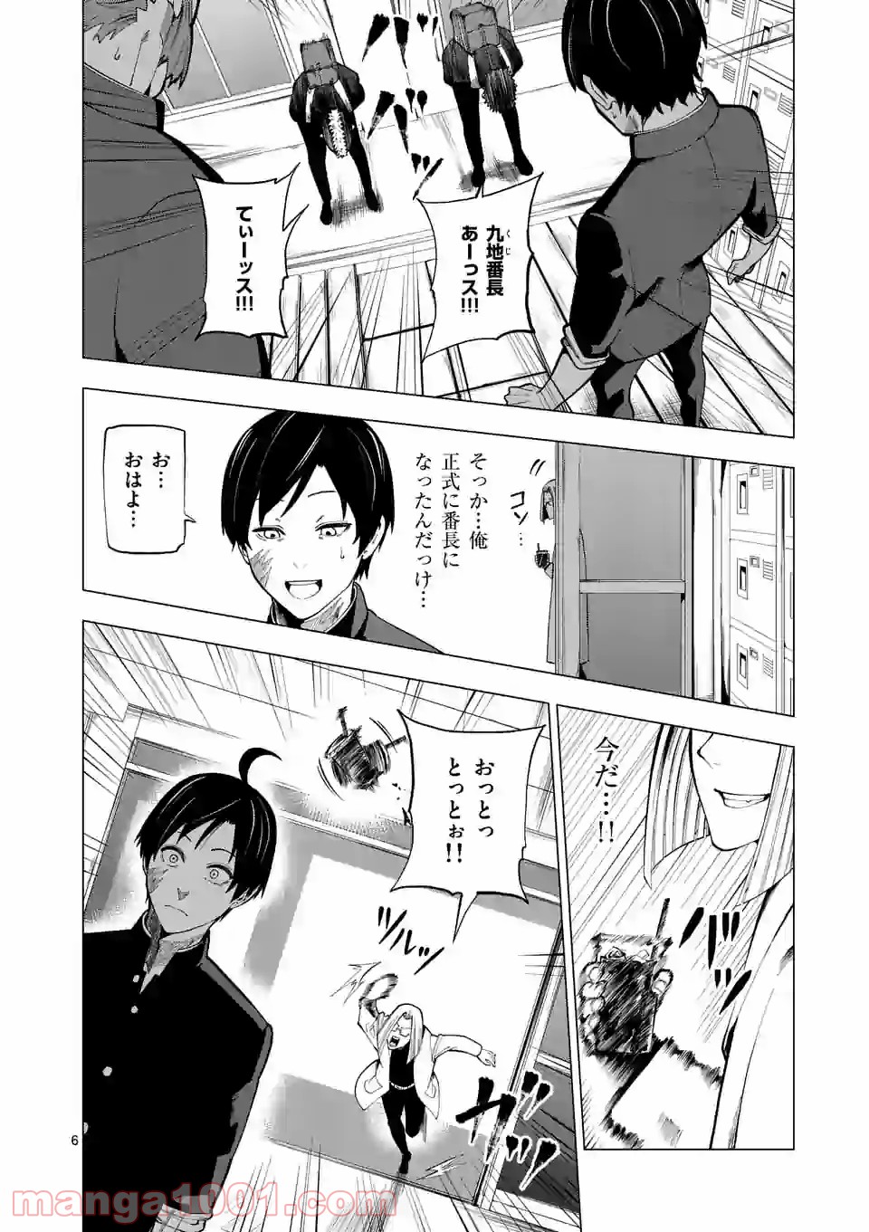 P6