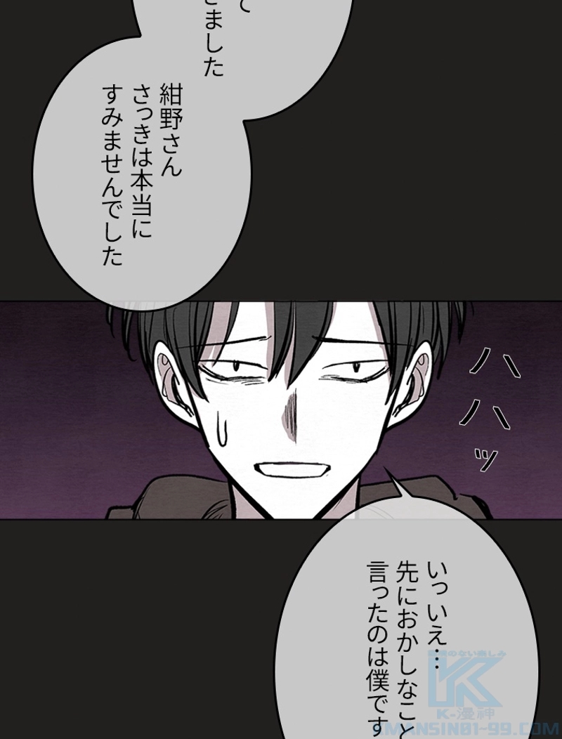 P49