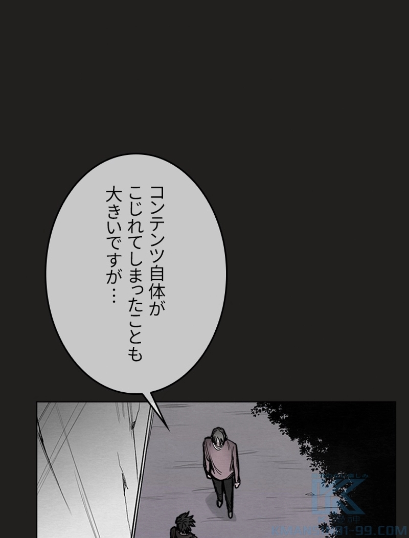 P55