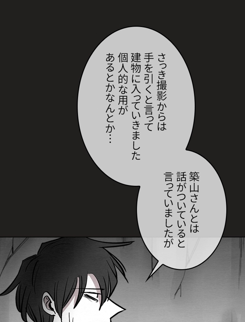 P63