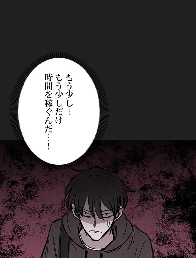 P69