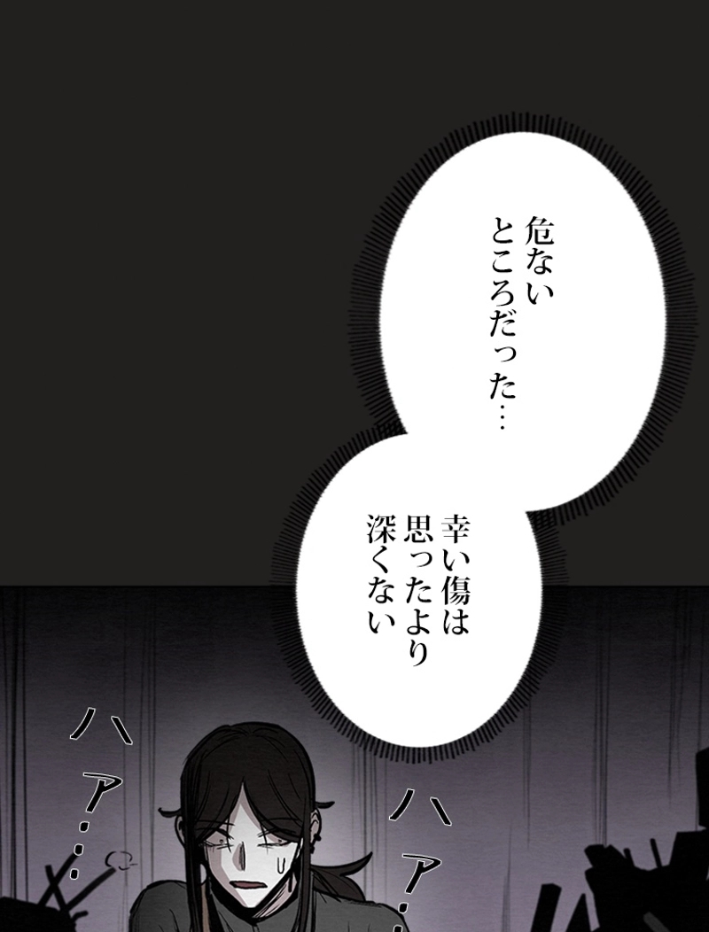 P72